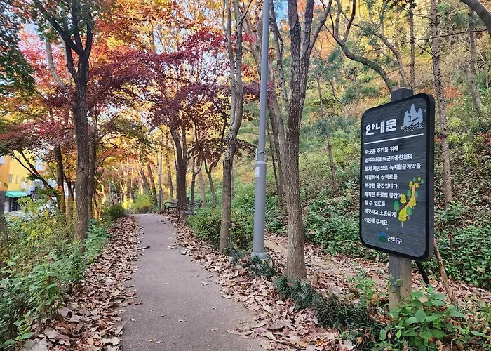 쉼스테이 * ソウル特別市